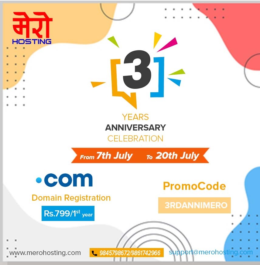 .com domain registration at Rs799 only MeroHosting 3rd year Anniversary