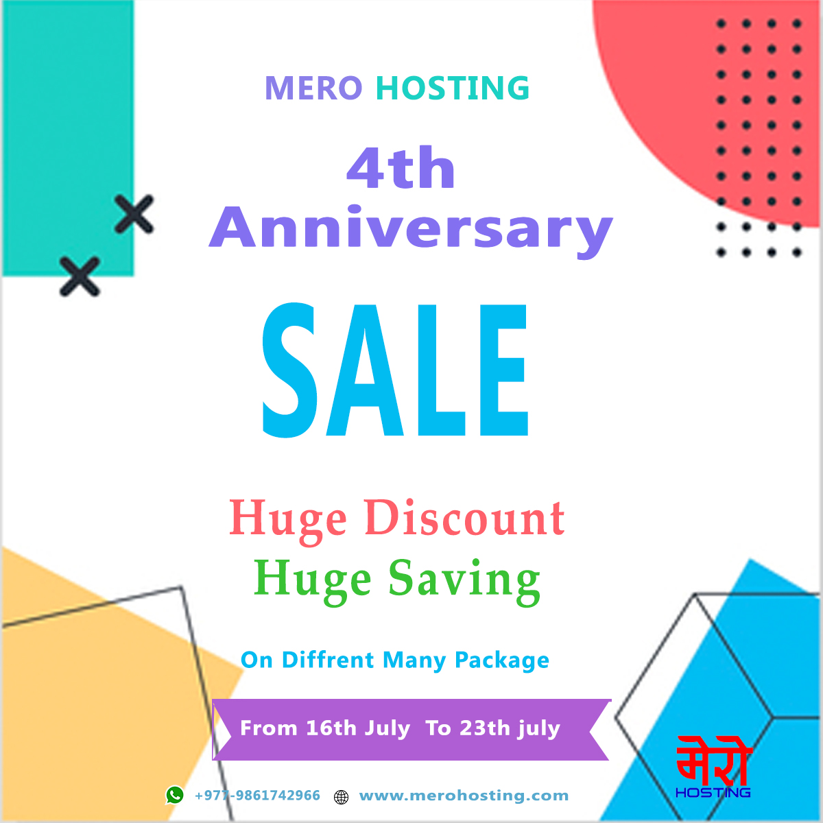 Mero Hosting Fourth (4th) Anniversary Huge Discount And Huge Saving Offer On MeroHosting